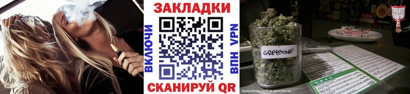 Купить наркотики Козьмодемьянск Cocaine Галлюциногенные грибы Мефедрон ГАШИШ Канабис