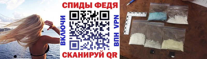 Амфетамин 98% Козьмодемьянск