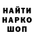 КЕТАМИН VHQ sabi ky