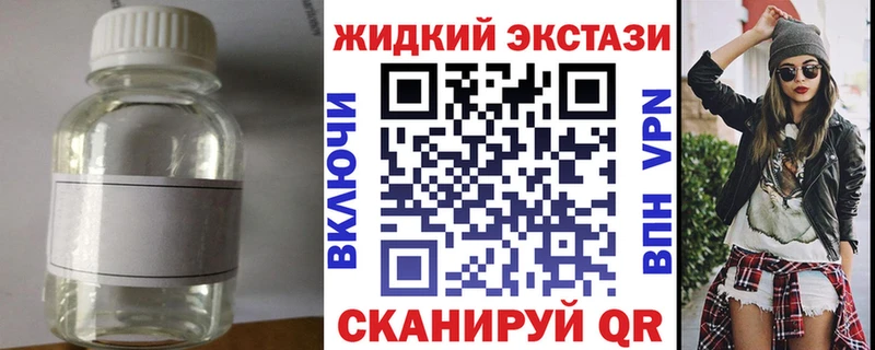 БУТИРАТ оксана блэк спрут онион Козьмодемьянск