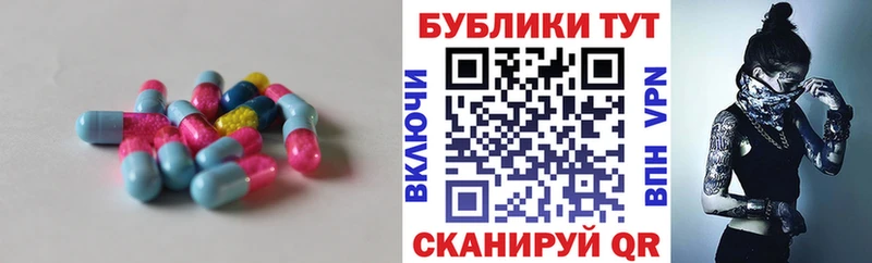 kraken как войти  Козьмодемьянск  ЭКСТАЗИ круглые 