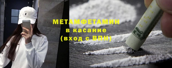 гашишное масло Аркадак