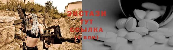 гашишное масло Аркадак