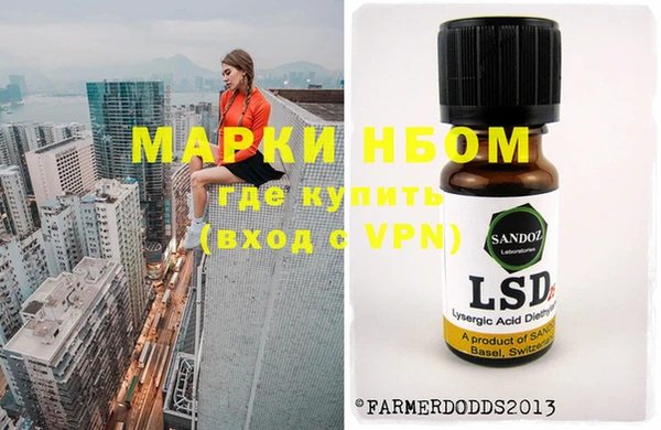 гашишное масло Аркадак