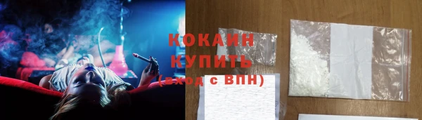 гашишное масло Аркадак
