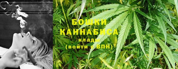 ALPHA-PVP Арсеньев
