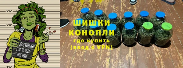 mdpv Баксан