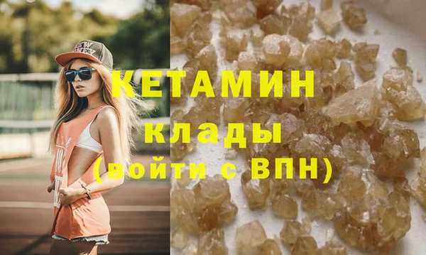 гашиш Анива