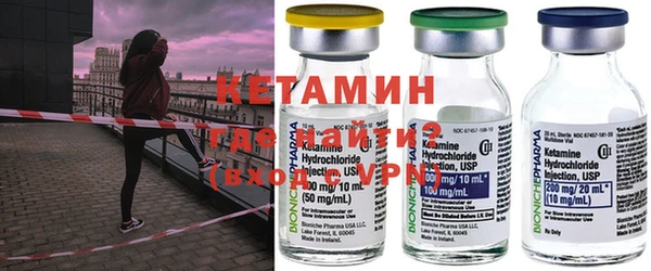 ГАЛЛЮЦИНОГЕННЫЕ ГРИБЫ Армянск