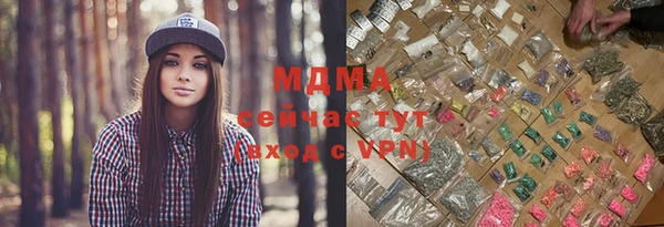 гашишное масло Аркадак