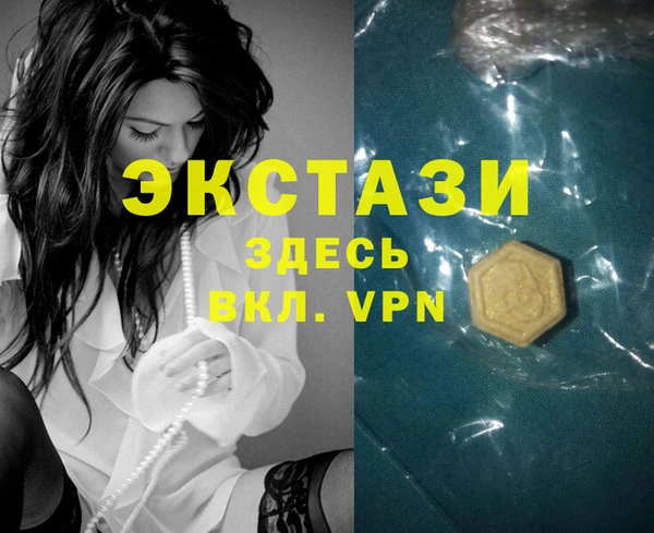 jwh Балабаново