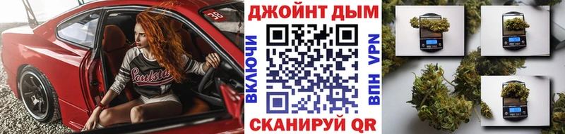 Бошки марихуана семена  MEGA ССЫЛКА  Козьмодемьянск 